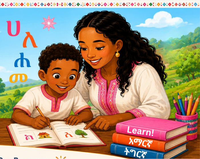 Parent and child learning heritage language together